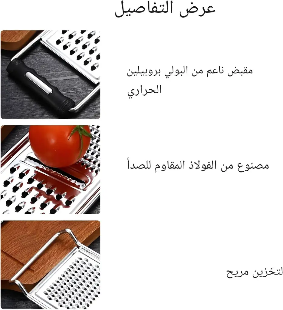 slicing vegetables3.webp