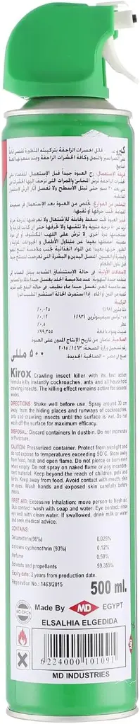 kirox1.webp