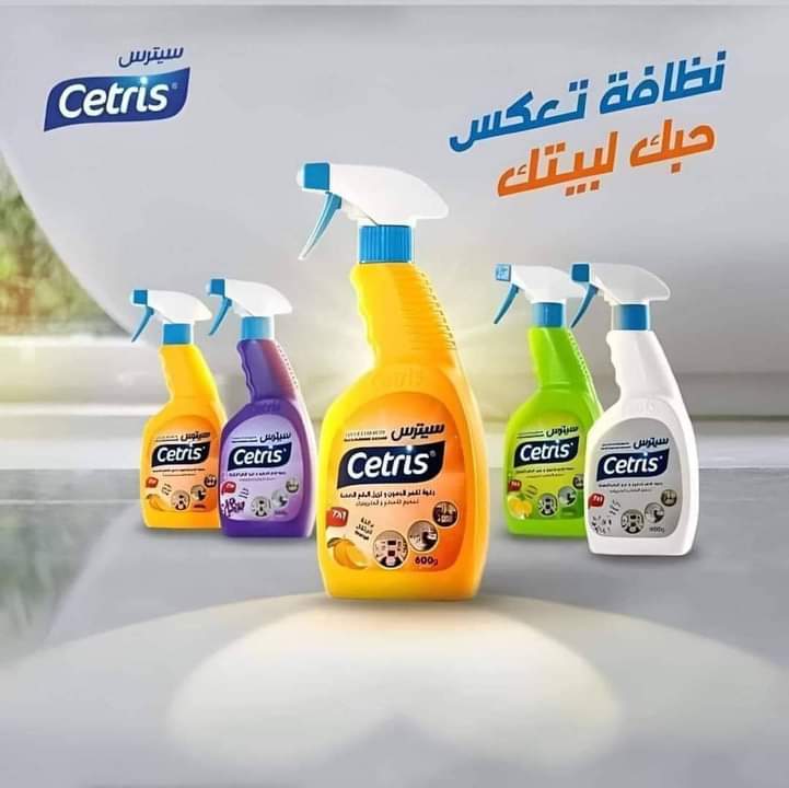 ليمون.webp