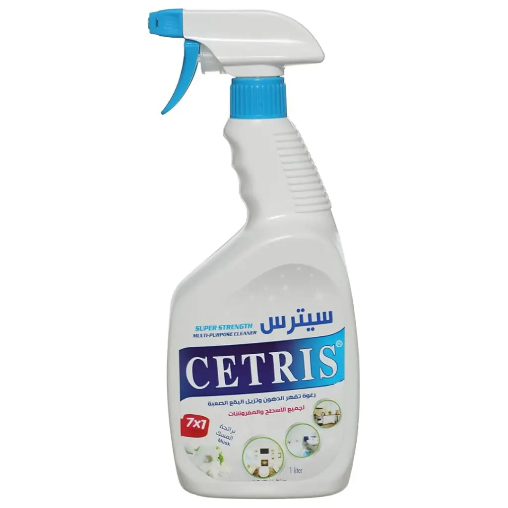 مسك.webp