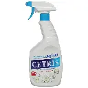 مسك.webp