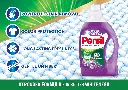 persil deep 3.9 L lavender1.webp