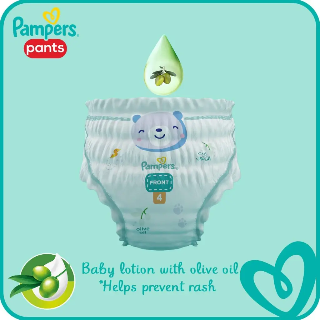 pampers pant7.webp