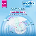 molfix 9.webp