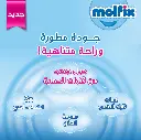molfix 8.webp
