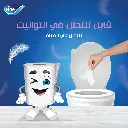 fine kitshen4.webp