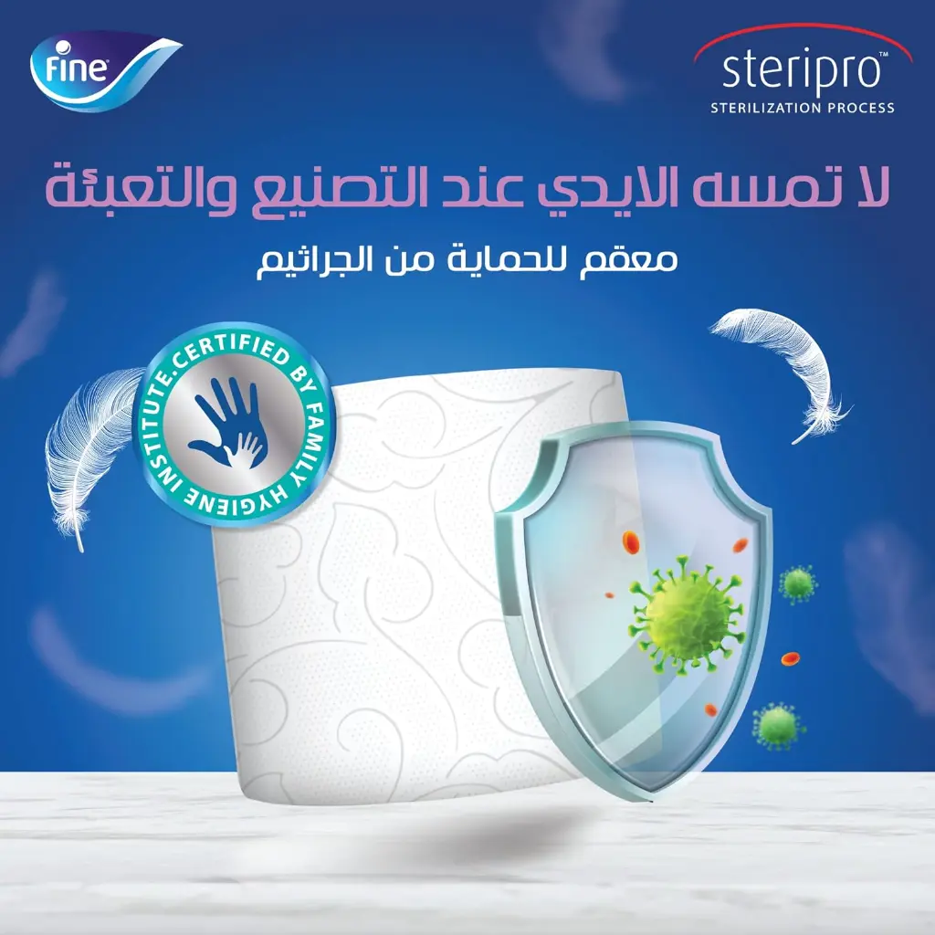 fine kitshen3.webp
