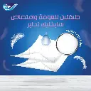 fine kitshen2.webp