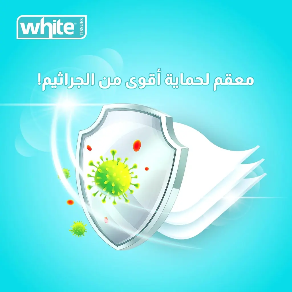 white facial3.webp