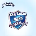 familia kitchen3.webp