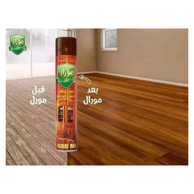 moral furinture1.webp