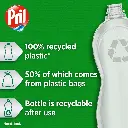 pril hand dishwash3.webp