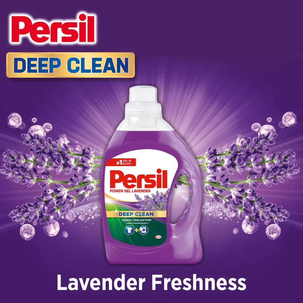 persil power gel lavender 3L-1.webp