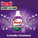 persil power gel lavender 3L-1.webp