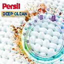persil power gel lavender 3L.webp