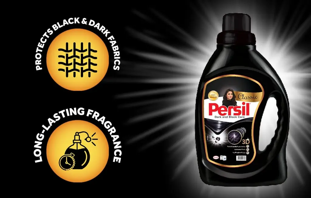 persil black 2.5-2.webp