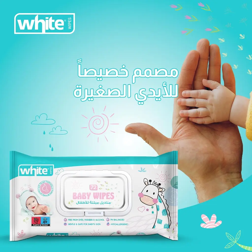 white baby wipes 72-1.webp