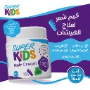 44065-Catalouge-Superkids01.webp