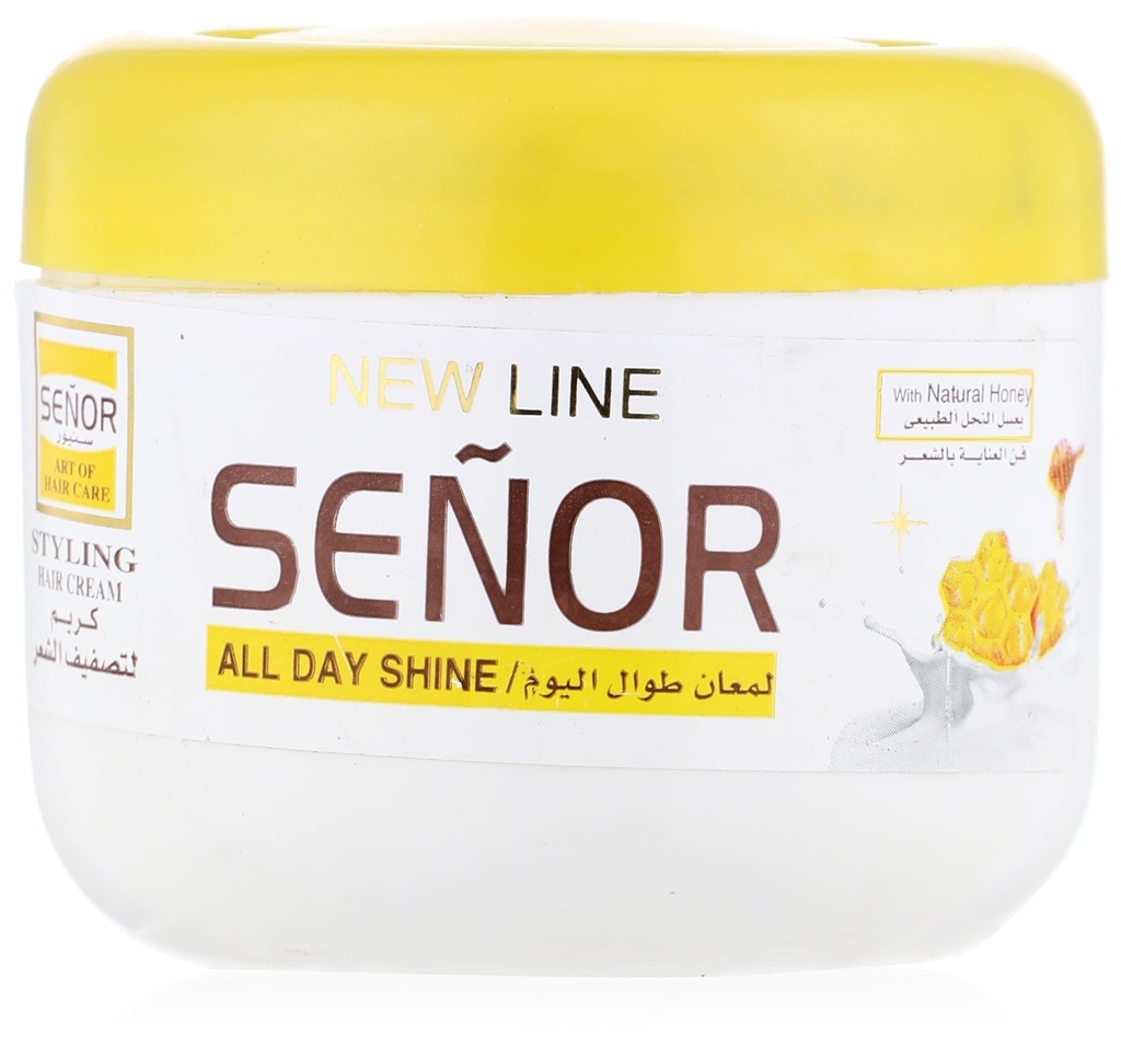 [6772505014038] Hair Styling Cream 200 GM