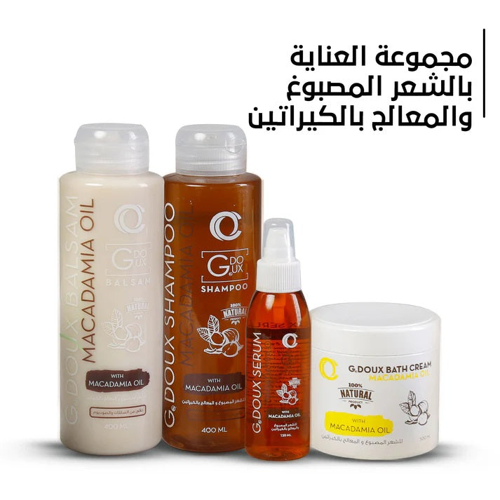 [GDOUX_007] G-Doux Macadamia - Colored and Hair Treated Routine