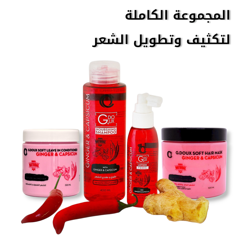 [GDOUX_019] G-Doux Ginger and Capsicum - Hair growth Full Routine