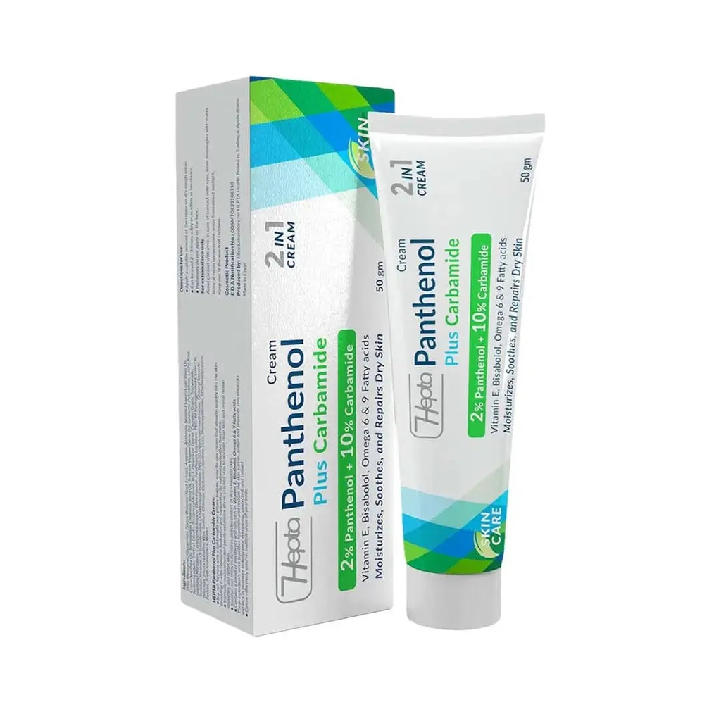 [6224011515191] Hepta Panthenol Plus Carbamide Cream