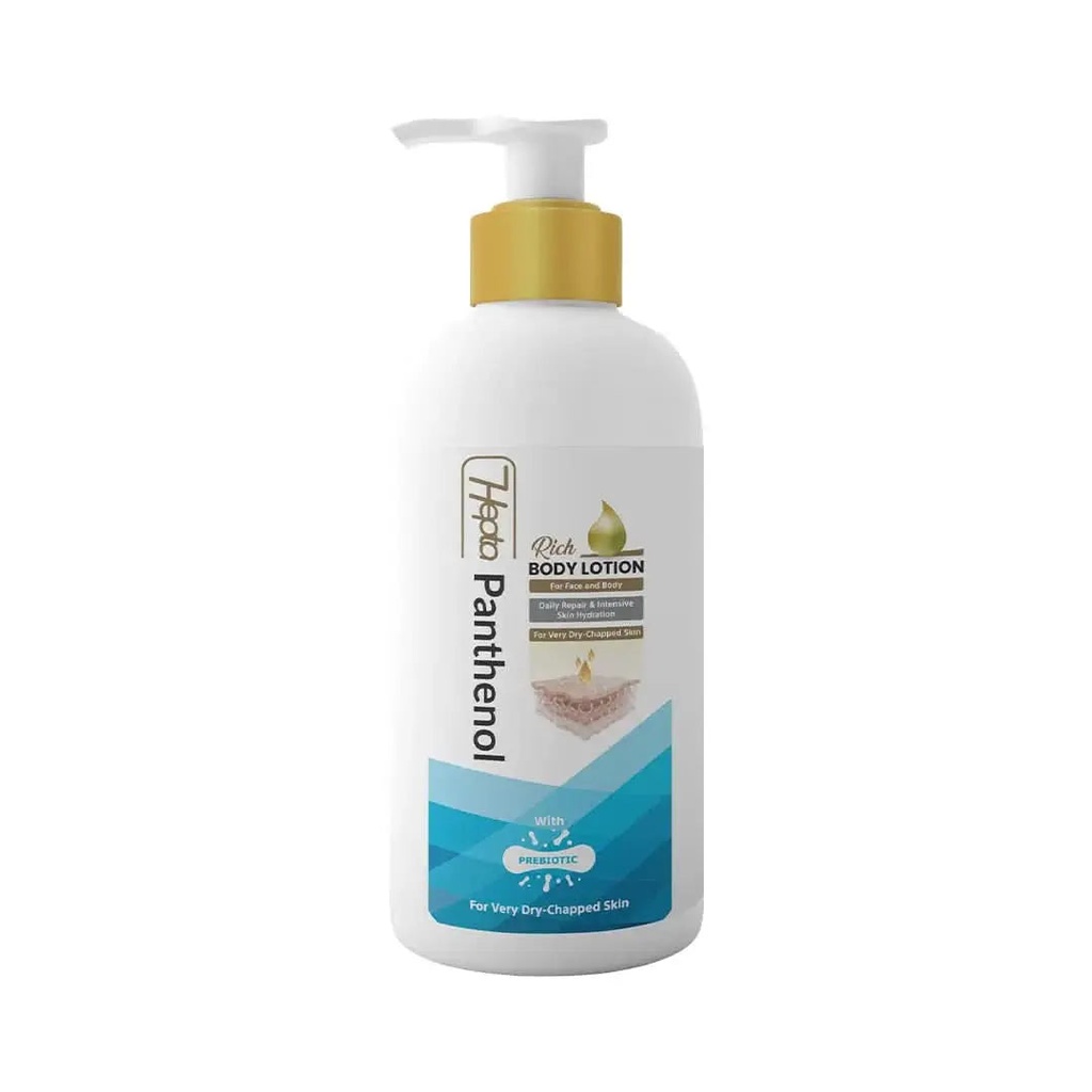 [6224011515153] Hepta Panthenol Rich Body Lotion
