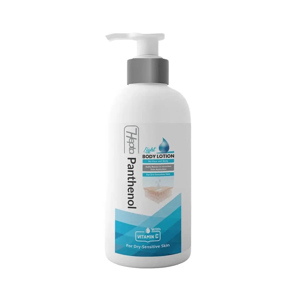 [6224011515139] Hepta Panthenol Light Body Lotion