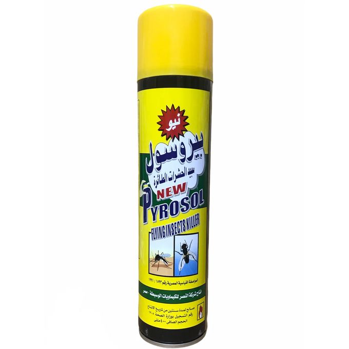 مبيد الحشرات الطائرة Pyrosol – بخاخ 300 مل