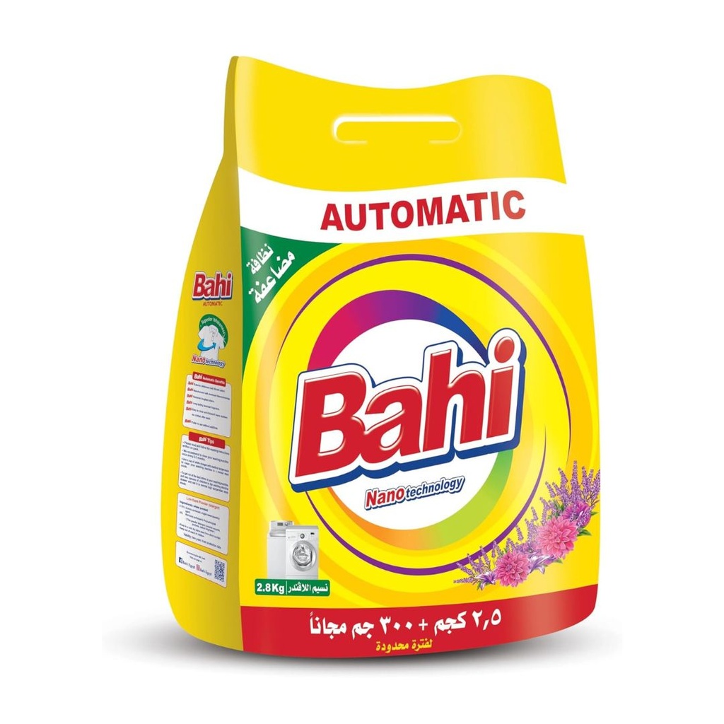 باهي مسحوق غسيل الملابس برائحة اللافندر (2.8 كجم)
