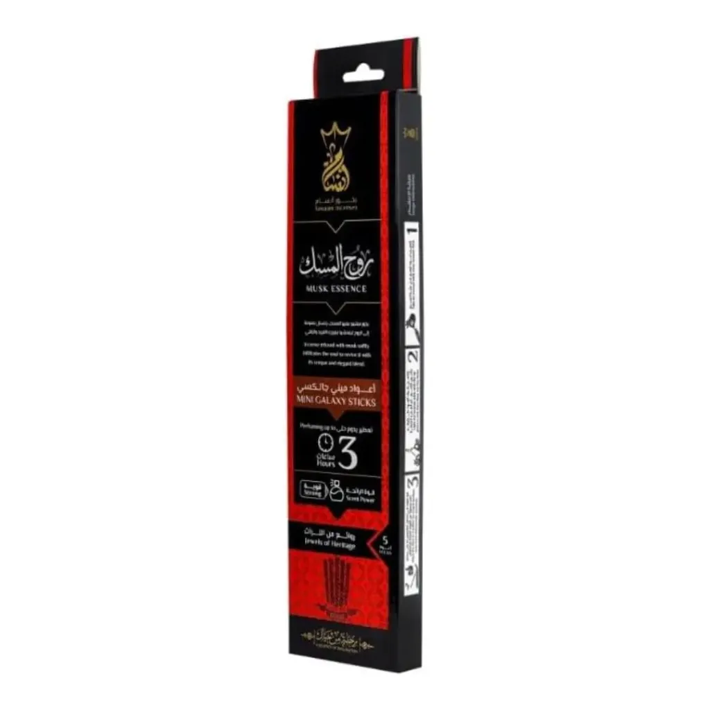 أعواد بخور أنسام بريميوم تدوم حتى 3 ساعات (مسك)
